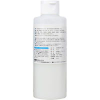 パジコ スーパーエクステリアバーニッシュ グロス PDC3226 1セット(2個)