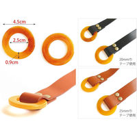 日本紐釦貿易 べっ甲調プラリング φ4.5cm 2個入 S27-317 1袋2個入(5袋、合計10個（直送品）