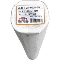 オルヌマン アウルスママ 不織布タイプ接着芯 厚地タイプ 徳用100cmx20m 白 VK-001N-20 1巻