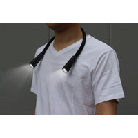 ドリテック 首かけライト ブラック FL-145BK 1個