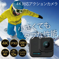 フィールドスリー 防水 アクションカメラ 充電式 4K動画 静止画1200万画素 電子式手振れ補正 F3ACWF-01 1台