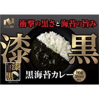 漆黒の黒海苔カレー 180g 1個 ニコニコのり