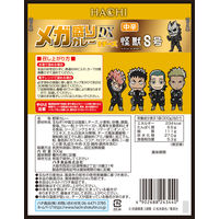 ハチ食品 メガ盛りカレーDX 濃厚チーズ 中辛 怪獣8号限定パッケージ 300g 1個 レトルト
