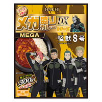 ハチ食品 メガ盛りカレーDX 濃厚チーズ 中辛 怪獣8号限定パッケージ 300g 1セット（1個×3）レトルト
