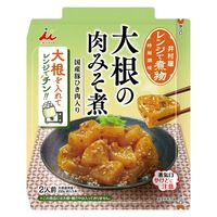 井村屋 レンジで煮物 大根の肉みそ煮 国産豚ひき肉入り 100g・2人前 1セット（1個×3）レンジ対応