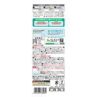 キチントさん 保存容器 押すだけ簡単 片手でフタが開く スマートプッシュ M 500ml 1個（2個入）クレハ