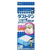 キチントさん ダストマン 自立型 水切りゴミ袋 抗菌スタンド 抗菌フィルムで防ヌメリ 1セット（1個（20枚入）×5）クレハ