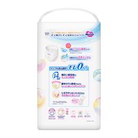 メリーズ おむつ パンツ ビッグ（12～22kg）1パック（46枚入）エアスルー 男女共用 花王