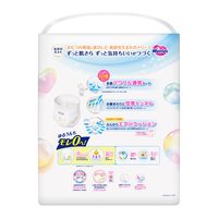 メリーズ おむつ パンツ Mサイズ（6～11kg）1パック（62枚入） エアスルー 男女共用 花王
