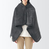 無印良品 羽織れる電気ブランケット チャコール MJ-EHB13CHAP 良品計画