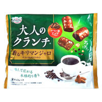 チョコレート 個包装 お配り菓子 大人のクランチ　香るキリマンジャロ 84g 1セット（1個×3）