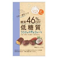 低糖質ココナッツチョコレート27g 1セット（1袋×8） クリート