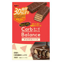 チョコレート菓子 食べきりサイズ ちょこっとカーボバランス　チョコウエハース 6個入 1セット（1袋×5）
