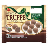 チョコレート トリュフ　カフェミルク 78g 1セット（1個×3）