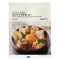 無印良品 ひとり分からつくれる鍋の素 スンドゥブチゲ １人前×２袋入 1セット（1個×2） 良品計画