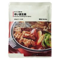 無印良品 手づくり鍋の素 辛い養生鍋 ２２５ｇ（２～３人前） 1セット（1袋×2） 良品計画