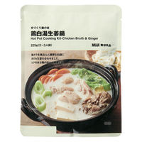 無印良品 手づくり鍋の素 鶏白湯生姜鍋 ２２５ｇ（２～３人前） 1セット（1袋×2） 良品計画
