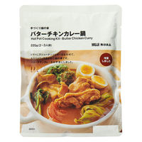 無印良品 手づくり鍋の素 バターチキンカレー鍋 ２２５ｇ（２～３人前） 1セット（1袋×2） 良品計画