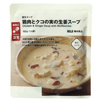 無印良品 養生スープ 鶏肉とクコの実の生姜スープ １６０ｇ（１人前） 1セット（1袋×2） 良品計画