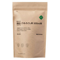 無印良品 穀物のお茶 国産とうもろこし茶 ５００ｍｌ用 ６５ｇ（１０袋入） 1セット（1個×2） 良品計画
