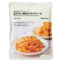 無印良品 素材の旨みひきたつパスタソース 紅ずわい蟹のトマトクリーム 260g（2人前） 1セット（1袋×2） 良品計画