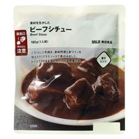 無印良品 素材を生かした ビーフシチュー 180g（1人前） 1セット（1袋×2） 良品計画