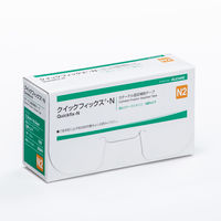 アルケア クイックフィックス・N N2号 20361 1箱(100枚)