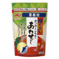 業務用 ほんだし かつおとこんぶのあわせだし 500g袋 1セット（1個×3） 味の素 大容量 特大 プロ仕様 プロユース