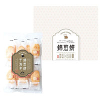 アデリー NISHIKI SENBEI 自然な素材でつくった錦煎餅 干海老 11枚 NSA-02A 1箱（直送品）