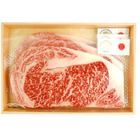 山晃食品 神戸牛ロースステーキ 7001231 1箱（直送品）