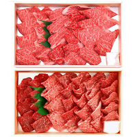 山晃食品 神戸牛焼肉用 7020341 1箱（直送品）