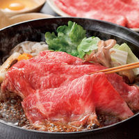 サンショク 松阪牛特選セット MRHS-300 1箱（直送品）