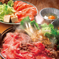 杉本食肉産業 松阪牛ロースステーキ用&すき焼用 MRSKST300ADF 1箱（直送品）