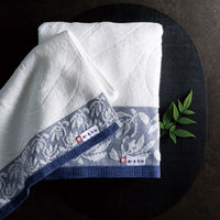 プレーリードッグ 大判バスタオル KOC-536 1個（直送品）