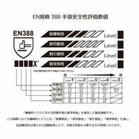 カンダ 業務用 しろピタッ 10双組 LL 白 4571200281149 1袋(10双組)（直送品）
