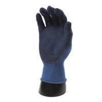 カヴァーワーク フレックスライトNR 18G天然ゴム背抜き S ブルー 4571200288308 1個（直送品）