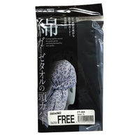 カンダ ガーゼタオル頭カバー F 黒 4571200290400 1個（直送品）