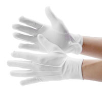 カンダ ボタンホックナイロンストレッチセーム(マチ付)手袋 M 白 4571200410099 1個