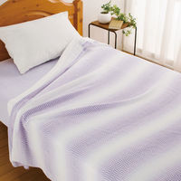 西川 タオルシーツ CM83060070 1個（直送品）