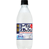 サントリー天然水 特製ヨーグルスカッシュ 500ml 1セット（48本）