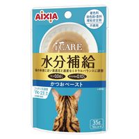 i CARE（アイケア）水分補給 かつおペースト 国産 35g 1セット（1袋×12）アイシア キャットフード