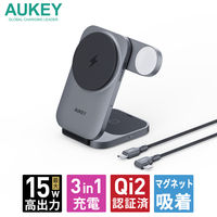 AUKEY ワイヤレス充電器 Qi2 3-in-1 Wireless Charger 15W LC-MC312-GY 1個