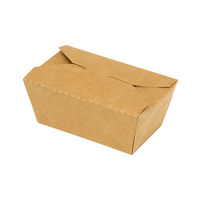 HEIKO 弁当容器 ペーパーランチBOX 16-10 クラフト 1袋（50枚入）