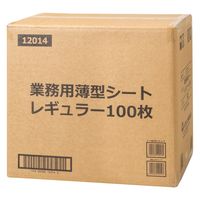 業務用 薄型シート レギュラー 100枚 1セット（1箱×6）シーズイシハラ ペットシーツ