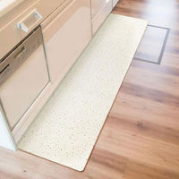 オカトー 拭けるインテリアマット45×180cm テラゾー 4905016019731 1個（直送品）