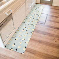 オカトー 拭けるインテリアマット45×240cm フルーツ 4905016019755 1個（直送品）