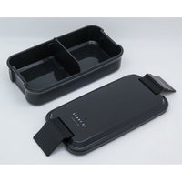 オーエスケー スマートアップランチボックス BL-37H 1個（直送品）