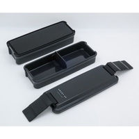 オーエスケー スマートアップランチボックス二段 BLW-38H 1個（直送品）