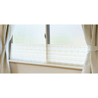 菊屋(KK) 冷気遮断ボードMネイティブ柄 NT K-10764NT 1個（直送品）