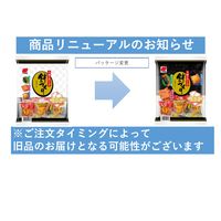 餅づくり 92g 1セット（1袋×4） 三幸製菓 せんべい 煎餅 おかき 個包装 小分け